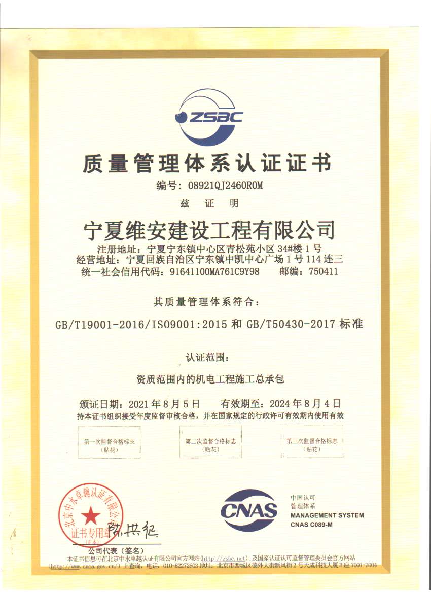 7d418cab6527b9fcf208c98a0cca509.bmp