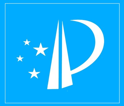 GB/T29490知识产权贯标