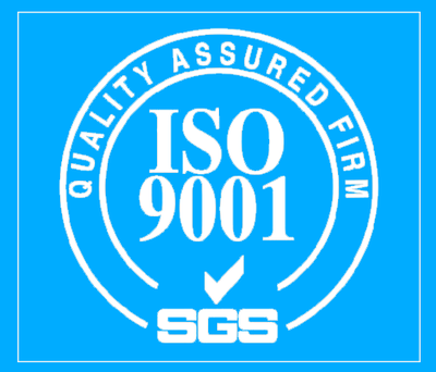 ISO9001认证