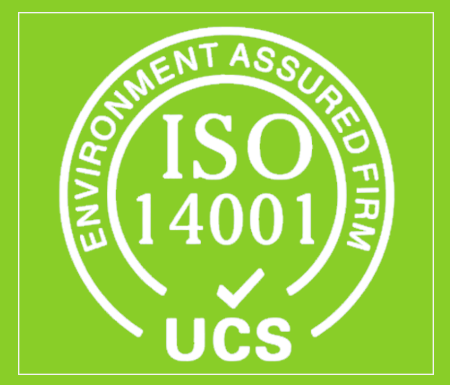 ISO14001环境管理体系